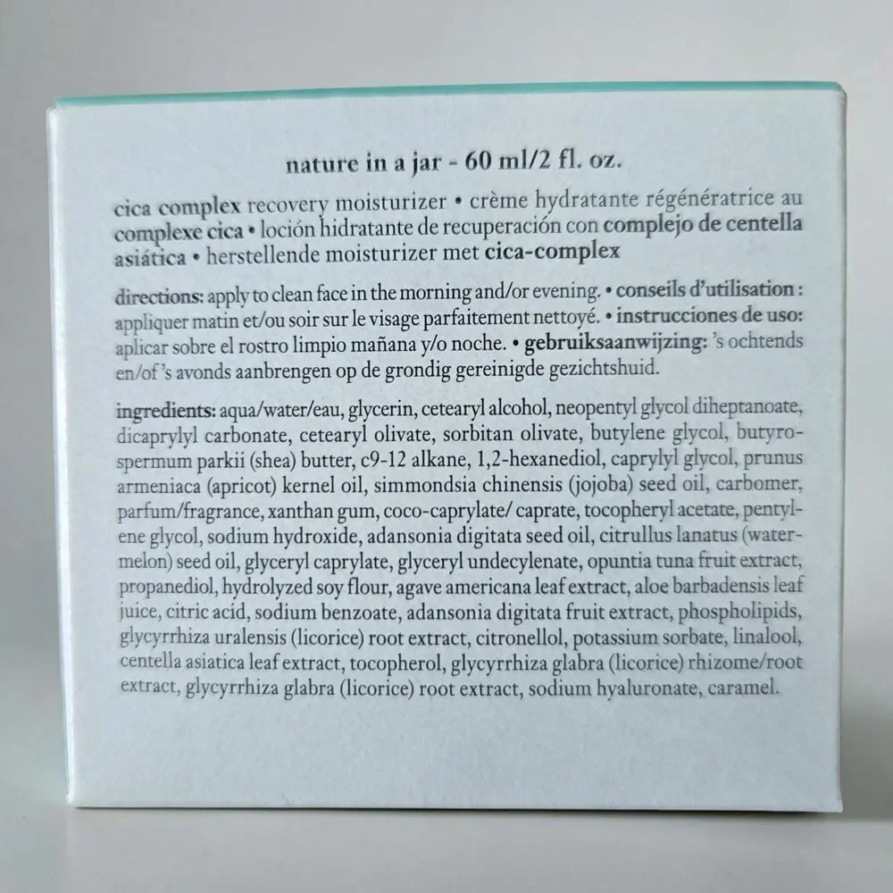 Philosophy Nature in a Jar Cica Complex Recovery Moisturizer 2 oz 60 ml New